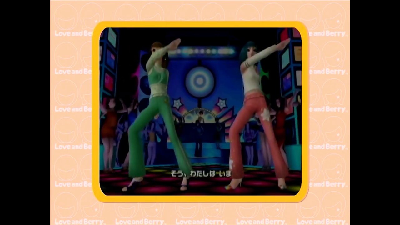 オシャレ魔女 ラブ and ベリー ダンスコレクション~2006秋冬~(ダンス