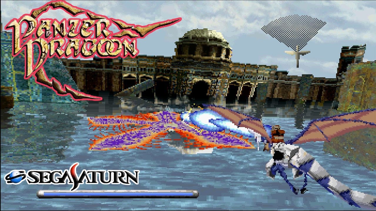SS パンツァードラグーン / Panzer Dragoon - Full Game - YouTube