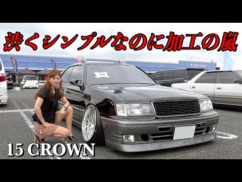 実は5cm延長！車を長く見せるための気づかれないカスタム加工だらけ