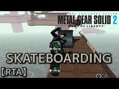RTA】メタルギアソリッド2サブスタンス SKATEBOARDINGモード タイム(00
