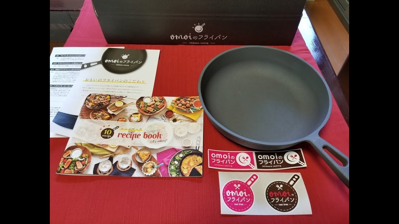 噂のおもいのフライパンを使って焼そば賢ちゃんがソース焼そばつくって