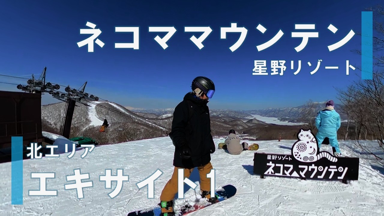 THE ONiGiRi CURVE TURNERS 〜SHINE〜 momo - YouTube