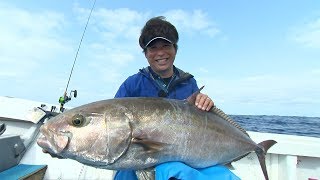 Feel like fishing anytime!] #277 East China Sea Jigging Game: A