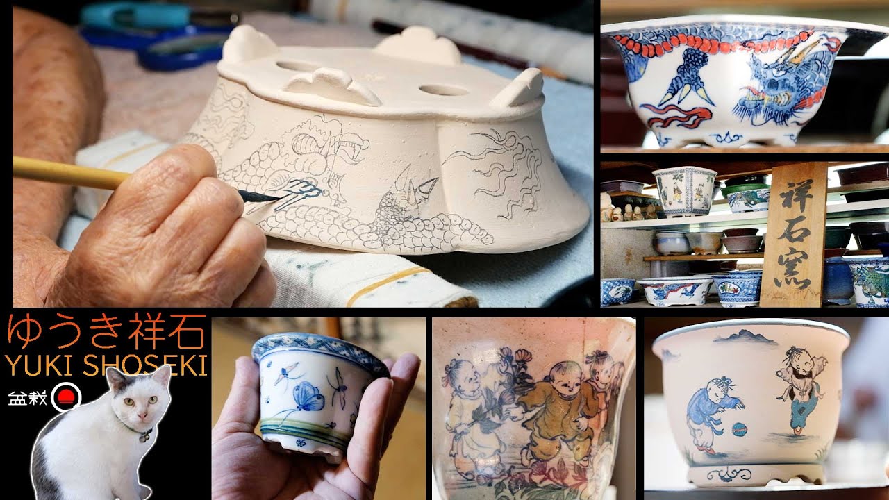 盆栽工房 春嘉 #74 長方鉢を作る 後編 How to Make a Rectangular pot