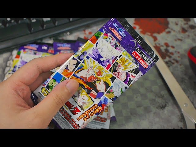 ドラゴンボールZ キラキラトレーディングコレクション 全部のカードが