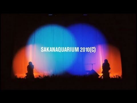 サカナクション - LIVE DVD「SAKANAQUARIUM 2010(B)(C)(D)」トレーラー