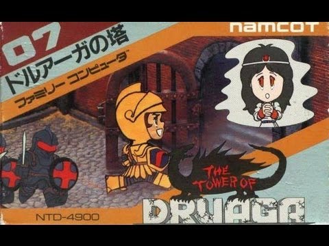 ドルアーガの塔 Tower of Druaga Video Walkthrough - YouTube
