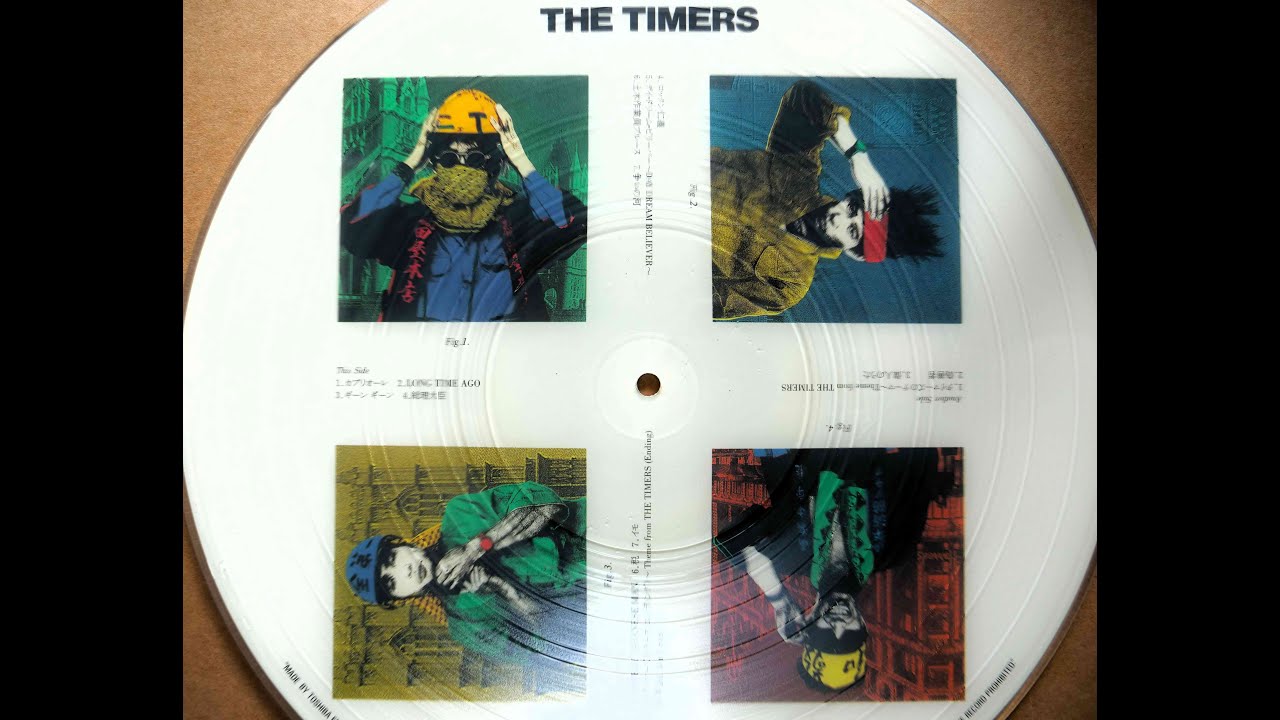 デイ・ドリーム・ビリーバー ～DAY DREAM BELIEVER～」THE TIMERS