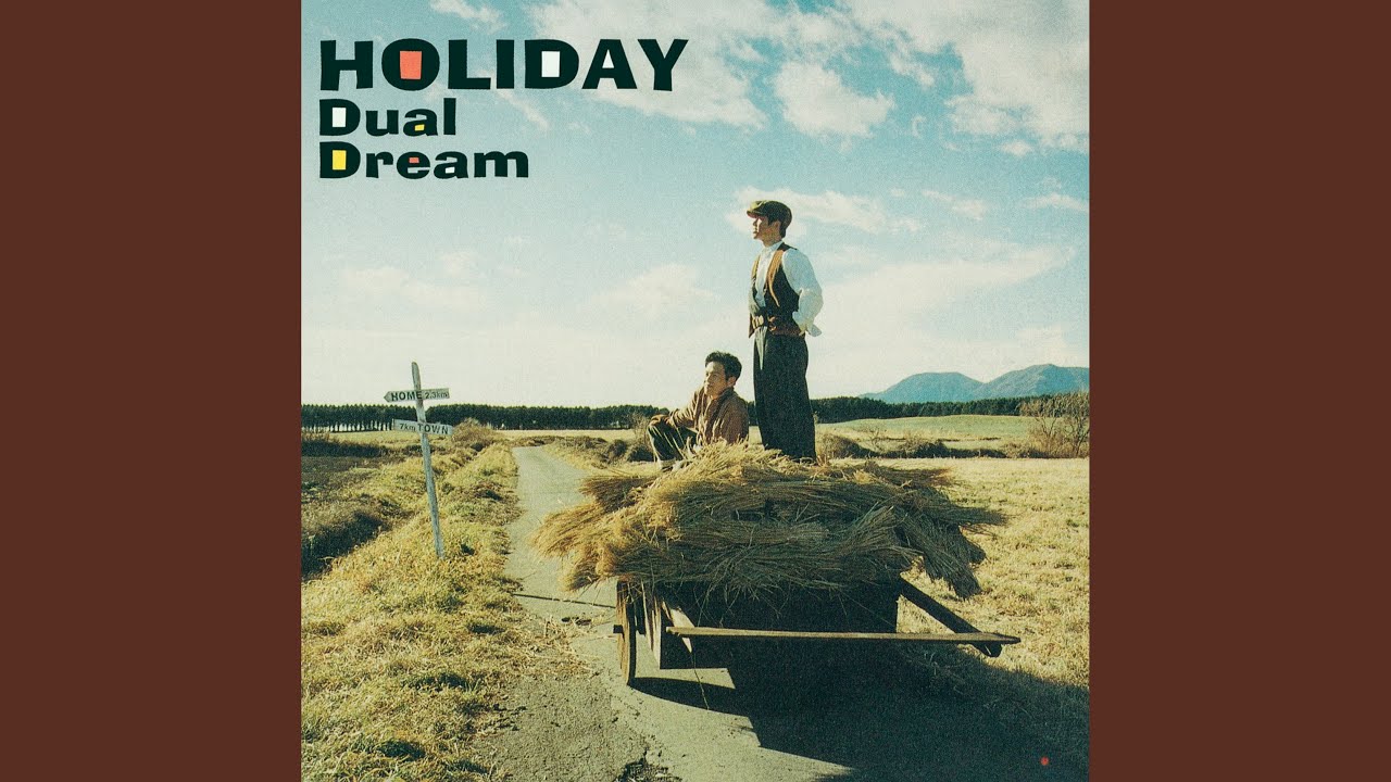 Dual Dream 8cmCD 6枚セット 学校の怪談3 エンディングテーマ Dual