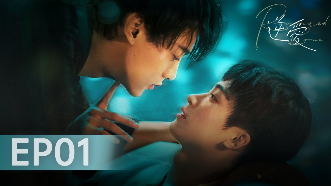 逆愛RevengedLove - YouTube