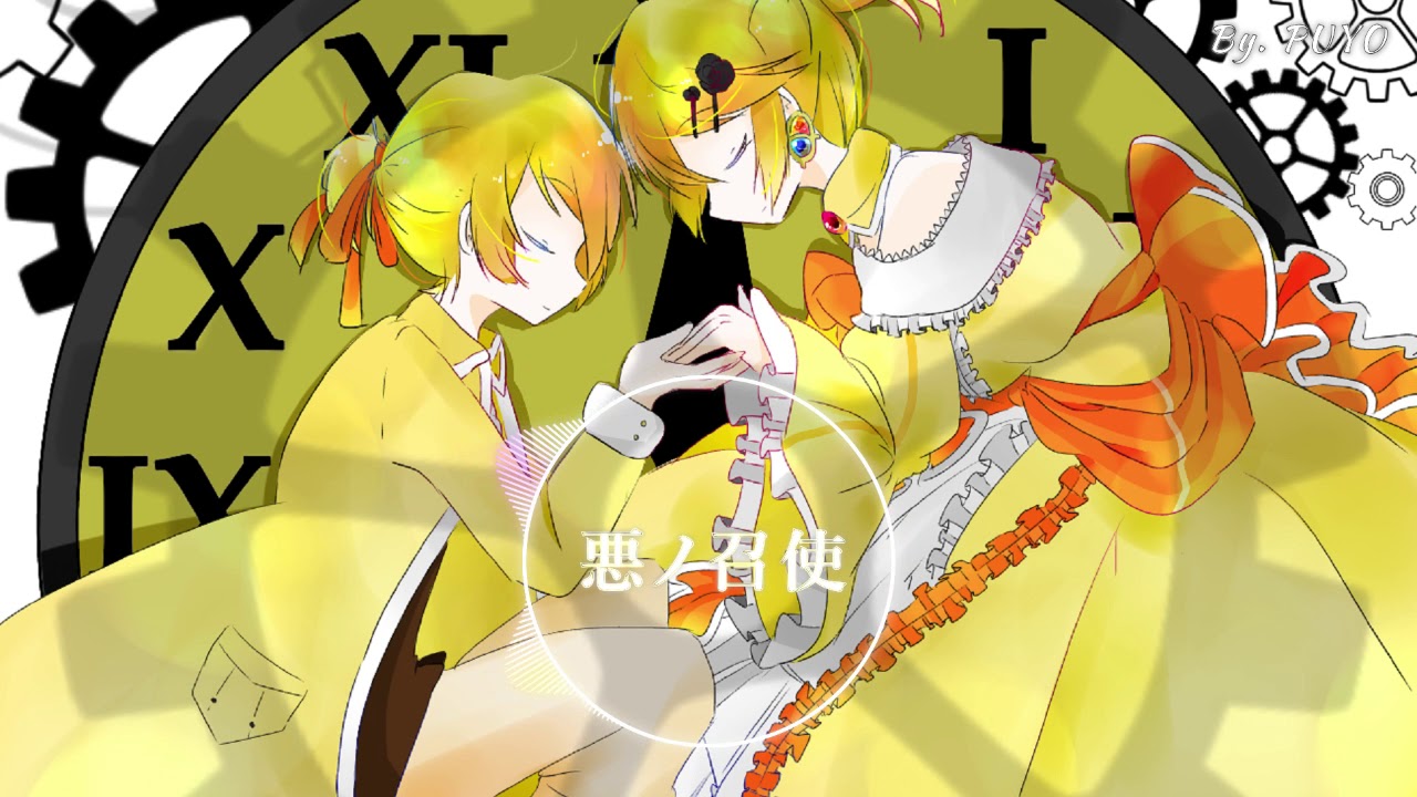 悪ノ召使/mothy_悪ノP feat.鏡音レン【オルゴール】 - YouTube