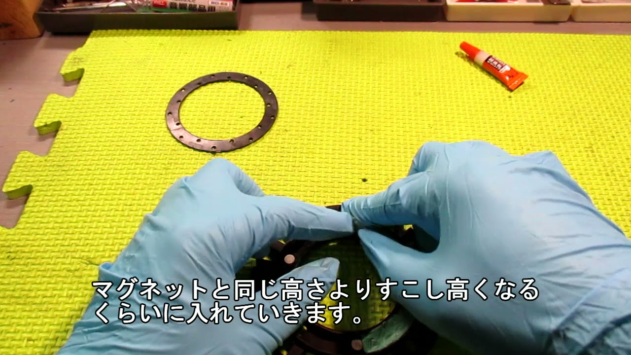 YAMAHA Pas Brace リミッター解除 スピードセンサー加工方法 その2