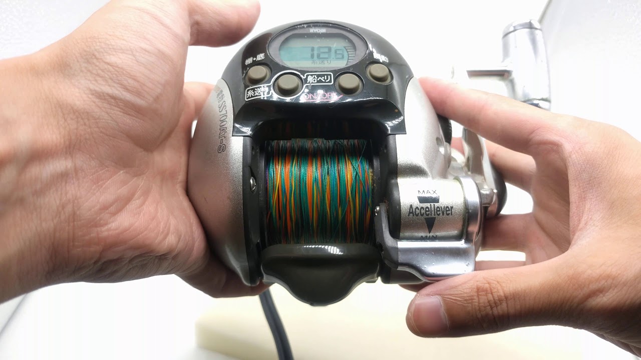 リョービ ADVENTURE 電動SS700AT-S #322 - YouTube