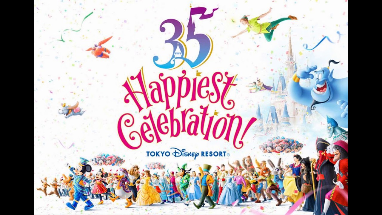 東京ディズニーリゾート35周年】Brand New Day / Tokyo Disney Resort