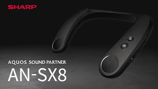 AQUOSサウンドパートナー AN-SX8 ：シャープ - YouTube