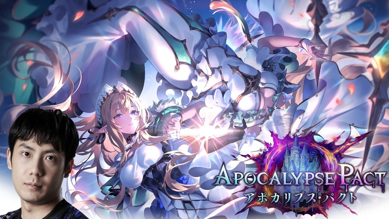 7月オンライン予選大会】シャドバ最強チーム 決定戦 powered by RAGE