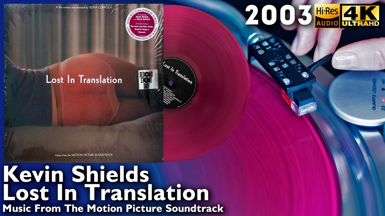 Lost in Translation Record Store Day 2024 Vinyl Unboxing (Deluxe