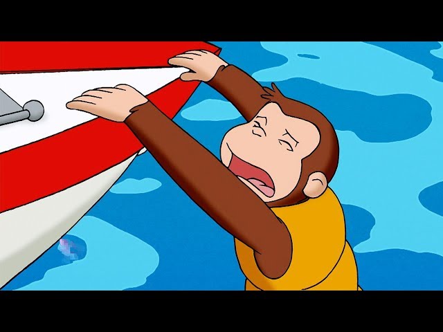 おさるのジョージ 🐵 ながされたー！ 🐵TVアニメシリーズ🐵シーズン3