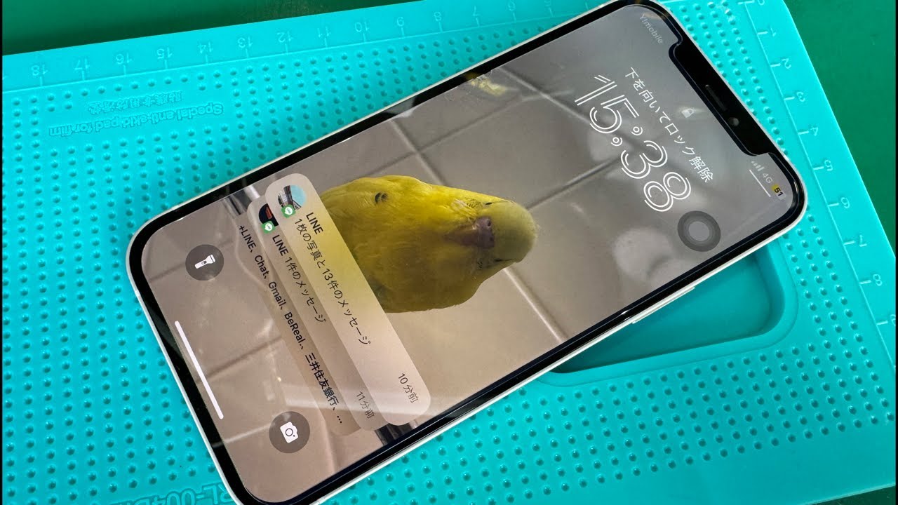 iPhone 12 水没修理Face ID使えないインカメラ曇って見えない故障予防