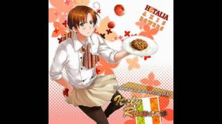 おいしい☆トマトのうた～ロマーノ～ 歌詞 イタリア=ロマーノ(浪川大輔