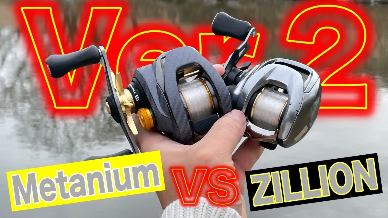 メタニウムvsジリオン】共にKTFスプールver.2を装着して投げ比べてみ
