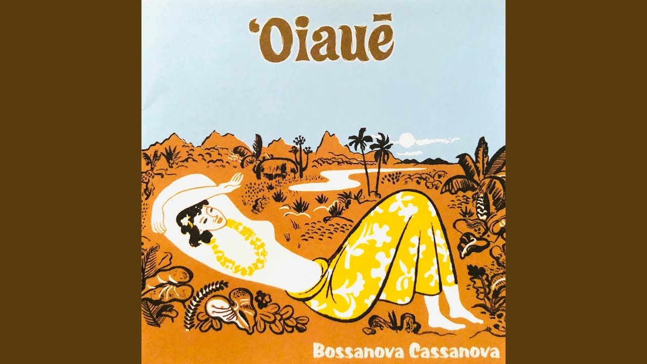 今夜はふたり水いらず～静岡編～BOSSANOVA CASSANOVA coupling with