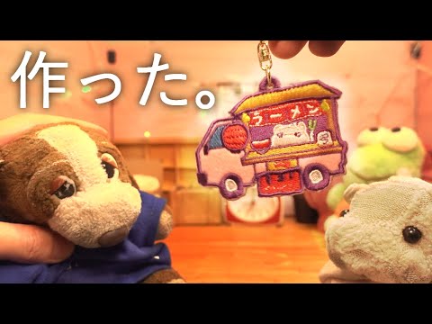 hqdefault.jpg?v=6933efc9