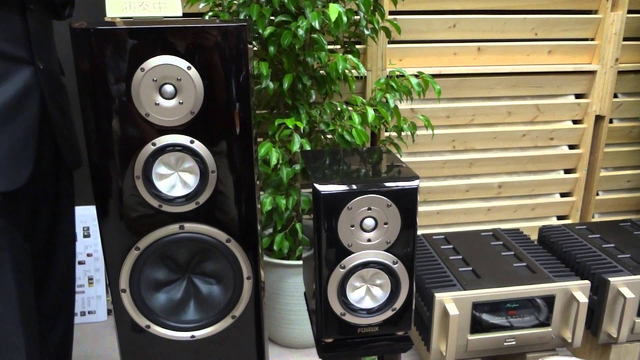 FOSTEX GX100 Limited はGX250MG のウーファーを 省いたたモノ - YouTube