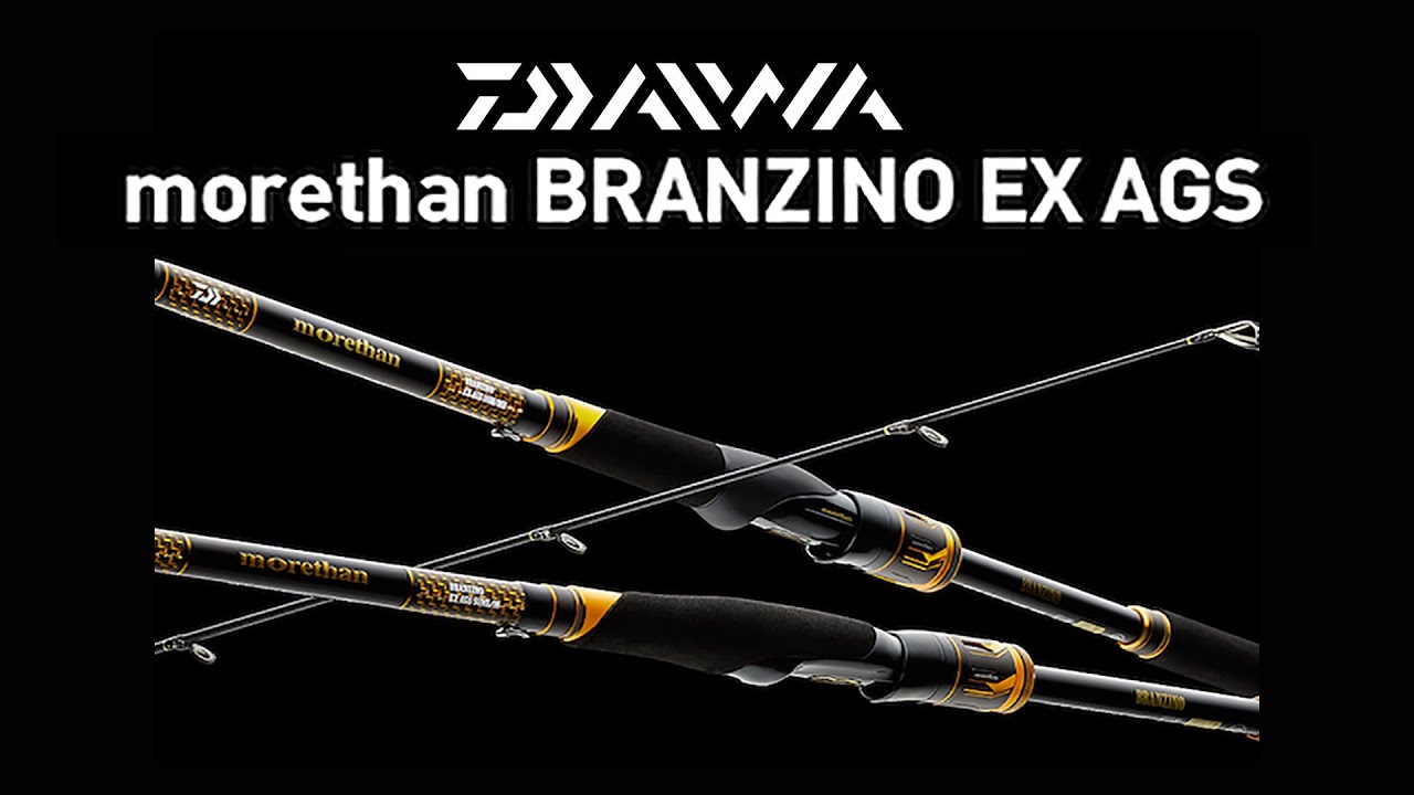 2021 DAIWA morthan BRANZINO EX AGS - YouTube