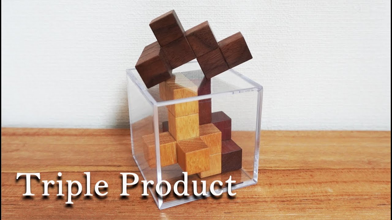 今度は3つのパーツを収めよう！ Triple Product by Takuro Kawasaki