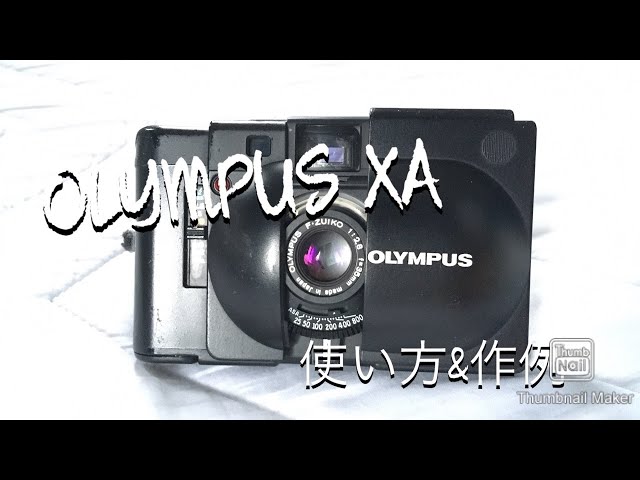 使い方】OLYMPUS XA【作例】 - YouTube