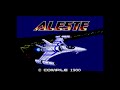 Aleste (アレスタ). [MSX2 - Compile, CP Communications]. (1988
