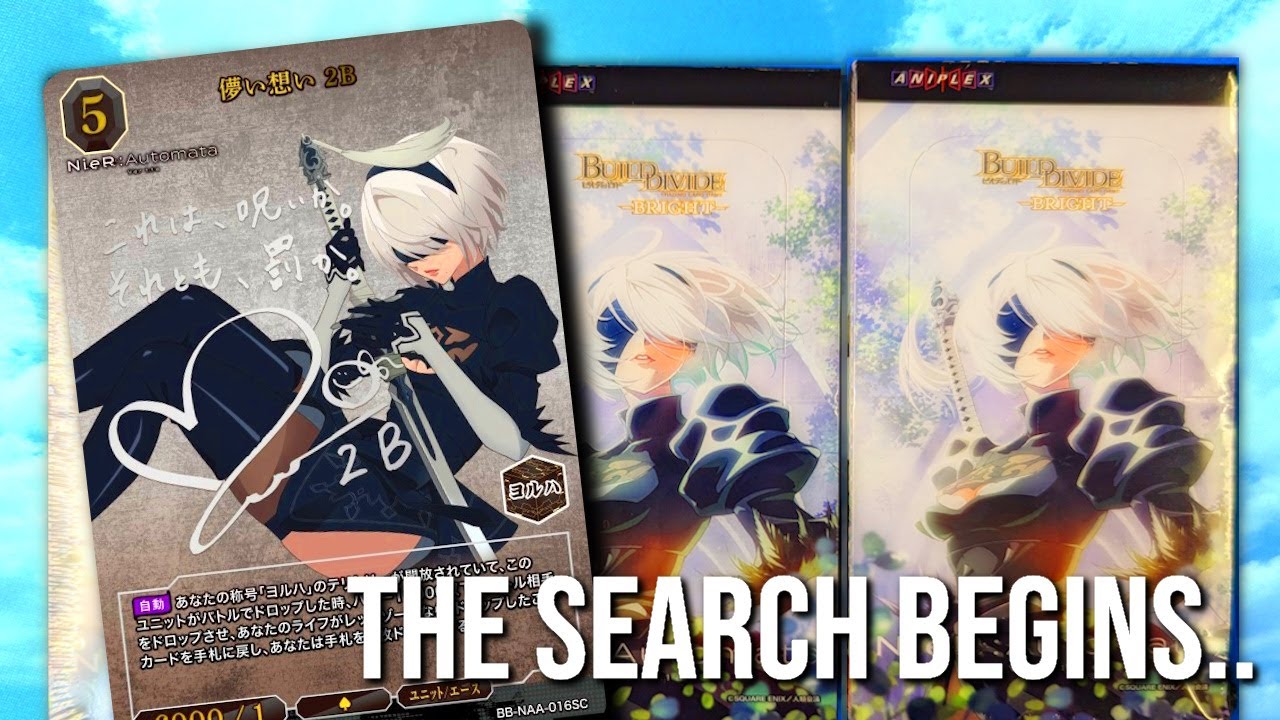 The Search for the 2B Signed Card Begins!