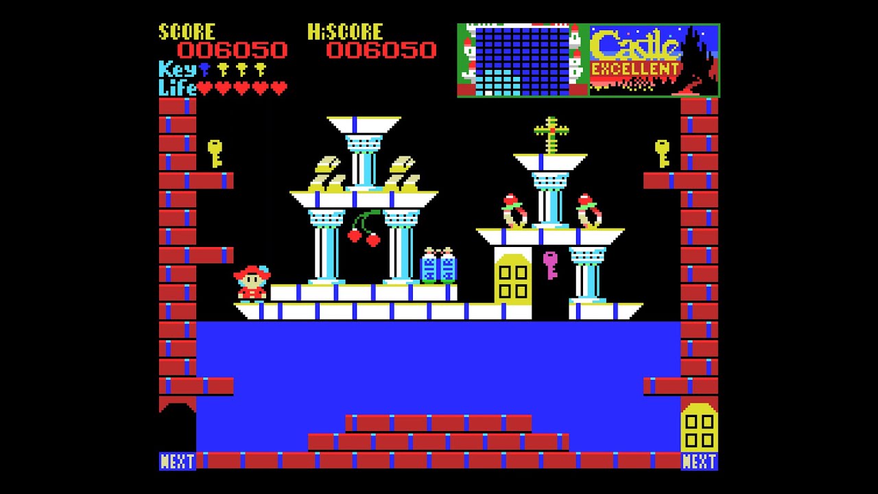 MSX Game: Castle Excellent (1986 ASCII) - YouTube