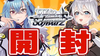 トライアルデッキ＆ブースターパック あおぎり高校｜ ヴァイス