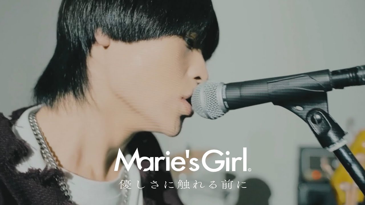 Marie's Girl 1st Demo CD『hinode』 全曲ティザー映像 - YouTube