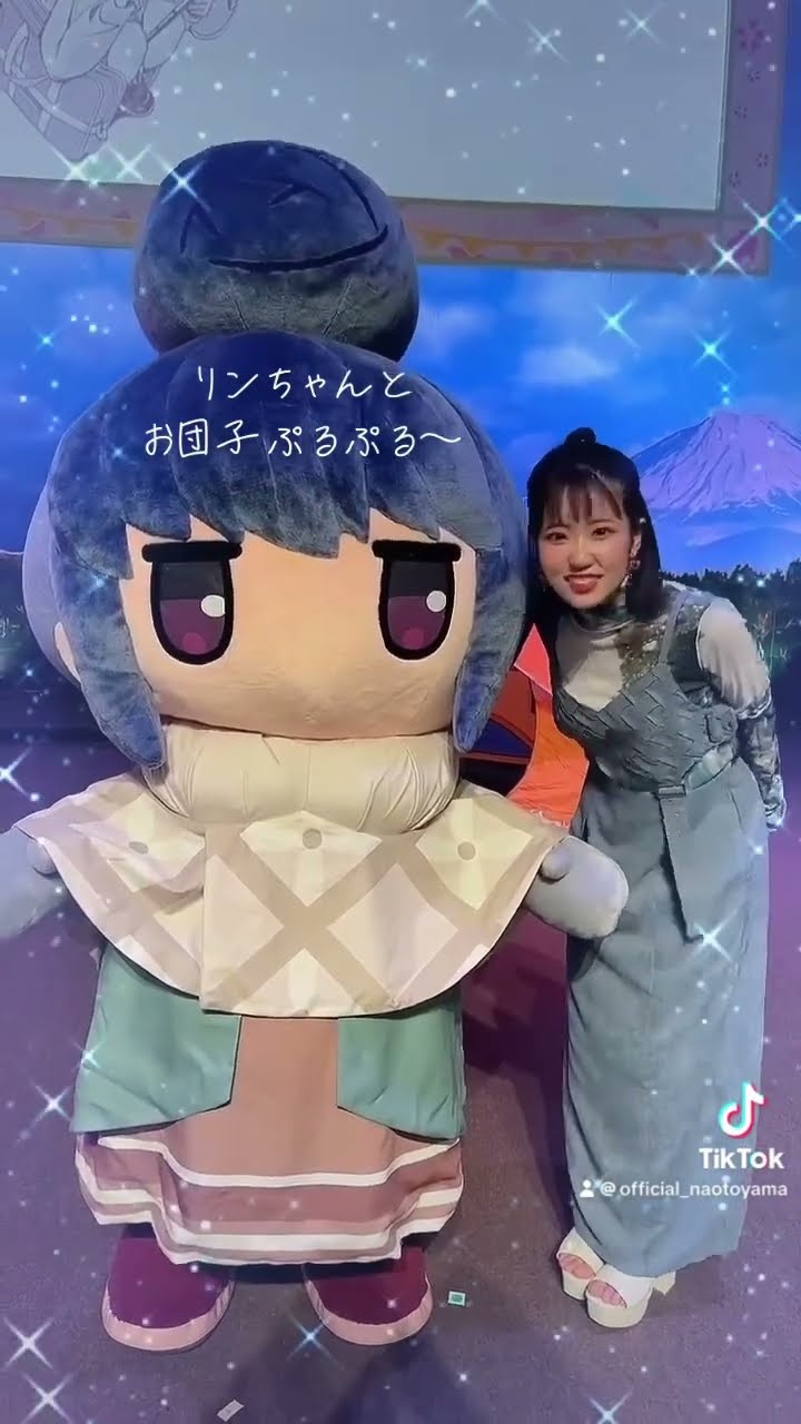 🏕️ゆるキャン△続編決定！楽しみ〜！#ゆるキャン #志摩リン