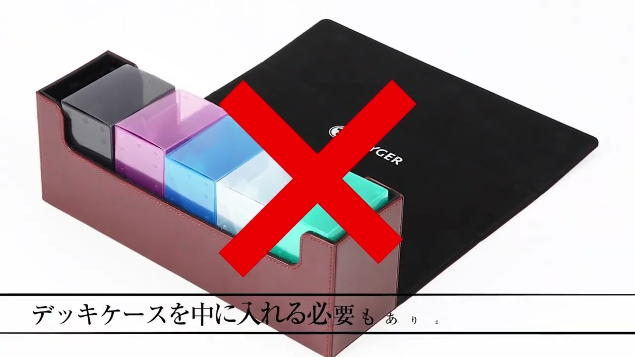 FreeDAM 〜仕切りを自由に移動できるカードストレージ〜 (実用新案登録