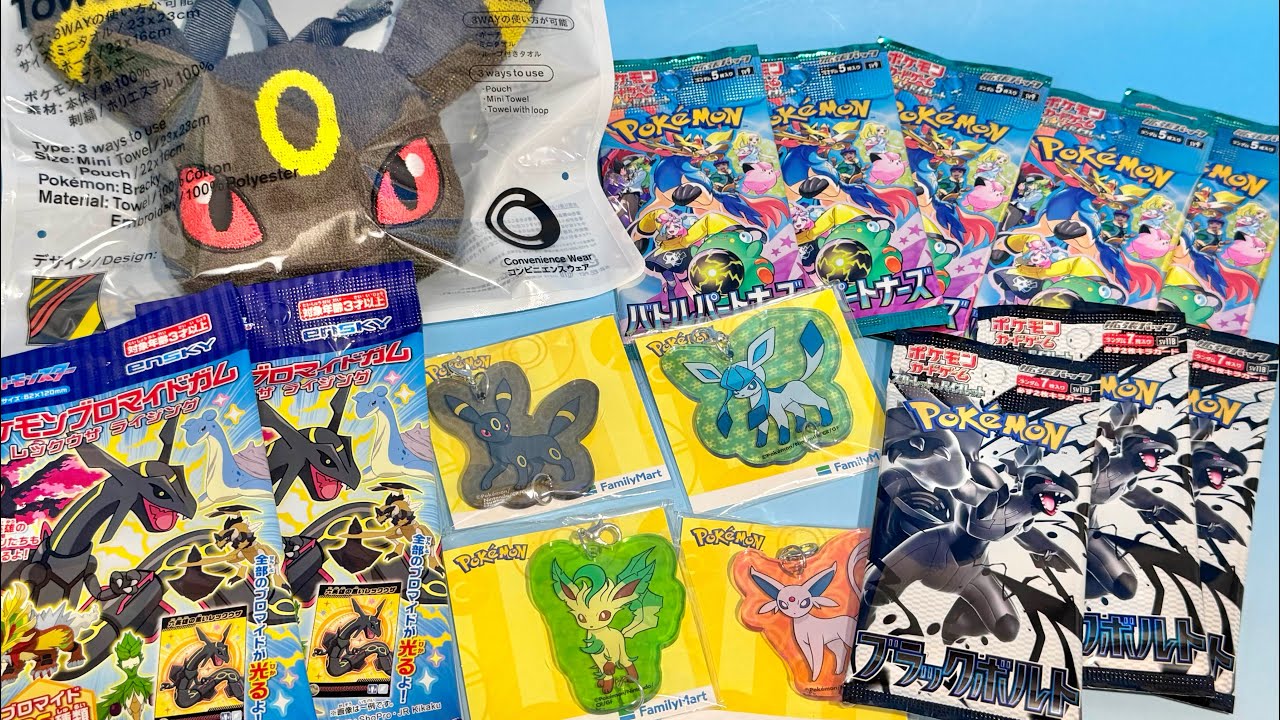 Pokemon FamilyMart collaboration campaign new product Pokemon card
