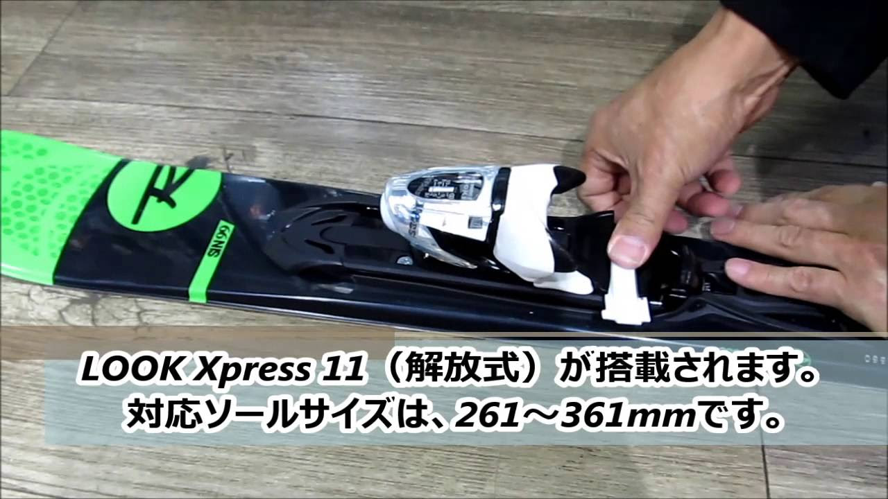 ROSSIGNOL ロシニョール スキーボード 2016 SIN 99 「WEBSPORTS.TV