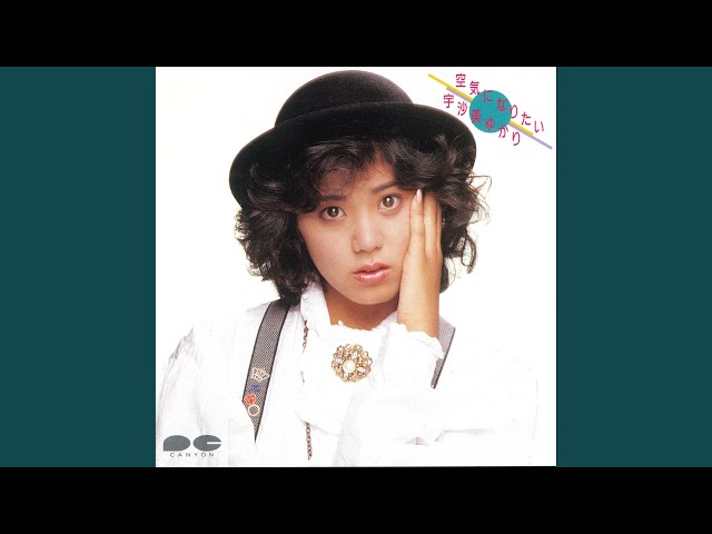 恋はDancing - YouTube