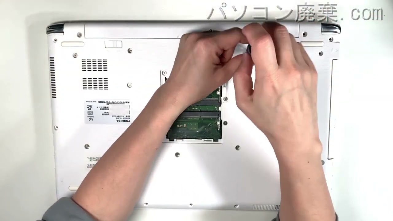 TOSHIBA dynabook【T55/BW（PT55BWP-BJA2）】の分解方法（Disassembly