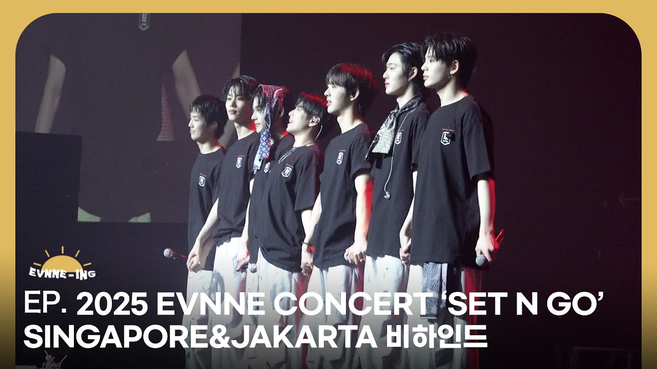 EVNNE (이븐) 2025 EVNNE CONCERT 'SET N GO' SEOUL 비하인드 #2 | ENG
