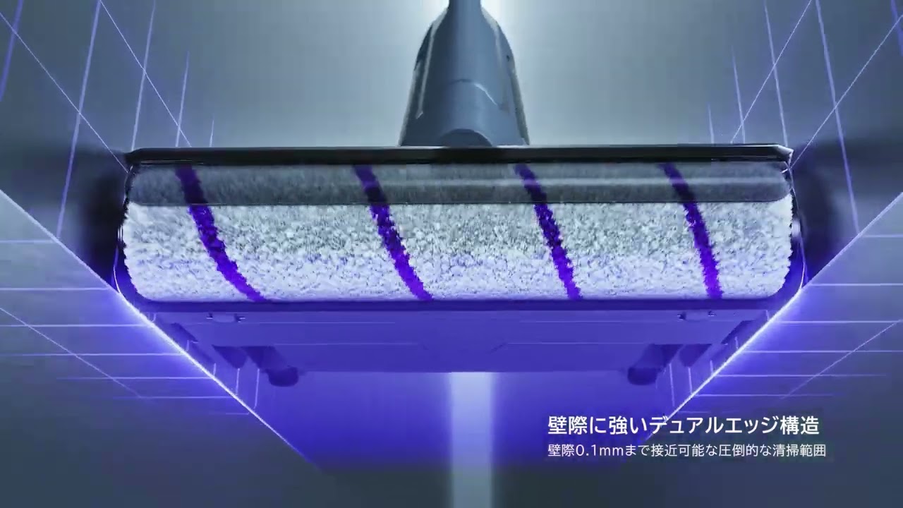 Narwal初のコードレス水拭き掃除機「Narwal S20 Pro」が登場！ - YouTube