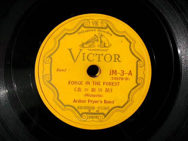 日本ビクター - 描冩音樂アルバム - YouTube