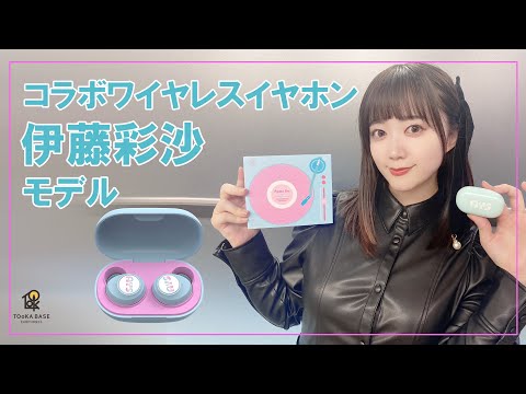 TOoKA BASE OFFICIAL - YouTube