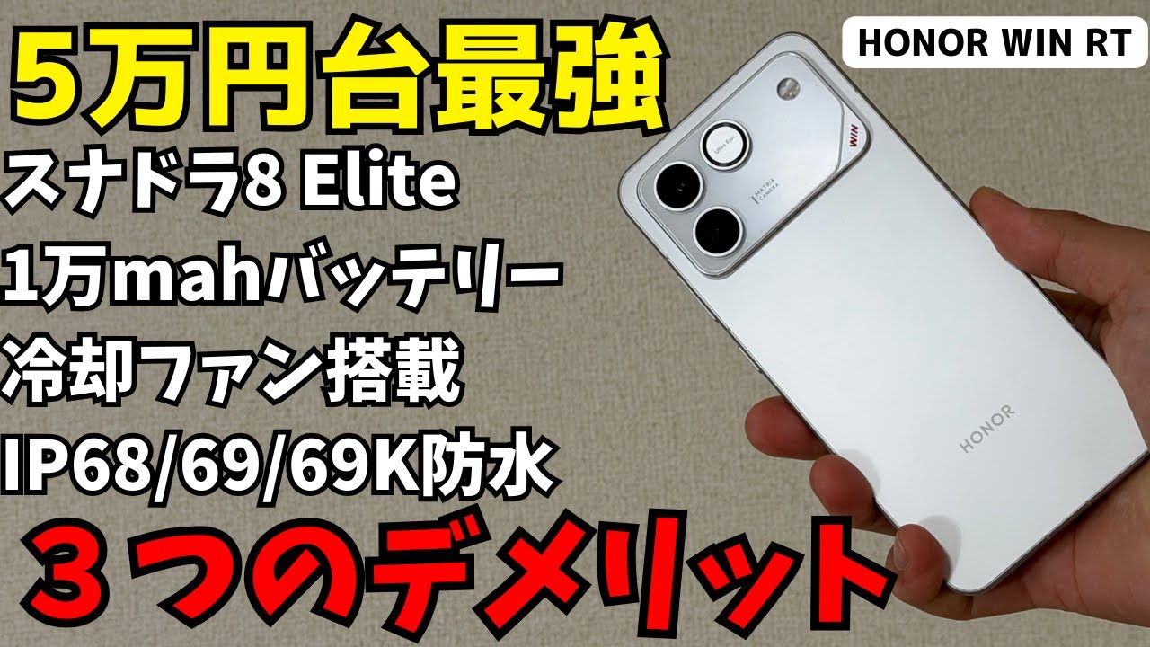 No compromises] Packed with the latest technology and affordable