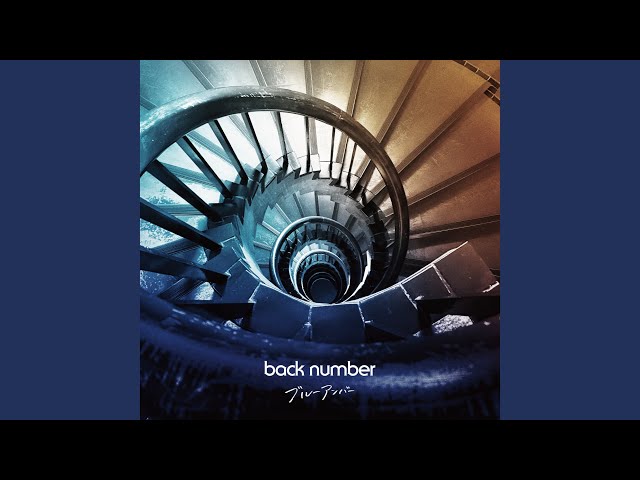 Blue Amber - YouTube