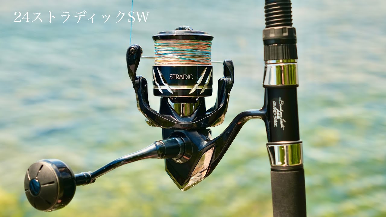 24ストラディックSW コスパ抜群のSW機の実力は・・？【インプレ】