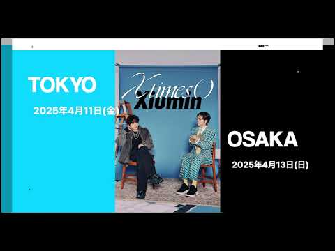 Whoop Japan - YouTube